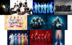 「CDTV」にSnow Man、M!LK、ふるっぱー、&TEAM、GENERATIONS、LiSAら出演