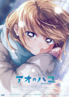 【画像】人気アニメさん、とんでもない体育館を登場させてしまうｗｗｗｗｗ