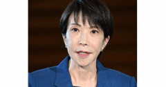 【悲報】高市首相、G7首脳オンライン会議を異例の欠席…理由は「当日直前に急遽設定」