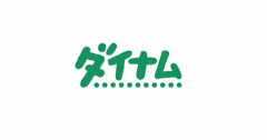 ダイナム広島八丁堀店が10月18日の営業を持って閉店→24時間フィットネスジムのFIT365へ業態転換