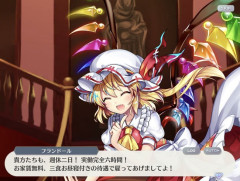 【東方】現代日本が見習うべきホワイト環境