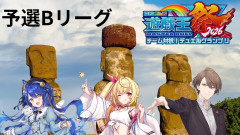 【注目】加賀美ハヤト×天宮こころ×星川サラ が挑む「にじ遊戯王祭2026」！Bリーグ予選で巻き起こる熱狂のデュエルを徹底レポート