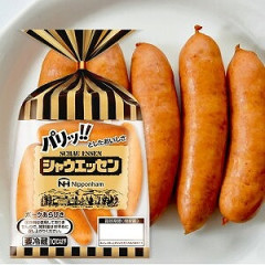 シャウエッセン「時代に負けてたまるか。」内容量を117gから107g減らすも肉肉しさアップ👍🏻
