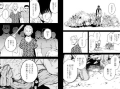 【悲報】なろう主人公さん、人間を襲わなかったモンスターを殺してしまう