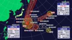 【緊急】トリプル台風、爆誕
