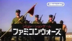 お前らの記憶に一番残ってる『ゲームのコマーシャル』って何？