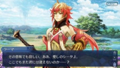 【FGO】大英雄ラーマの星5サーヴァント実装とシータとの再会という夢が叶う日はいつになるでしょうか