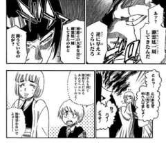 【BLEACH】砕蜂って剣八に勝てる？