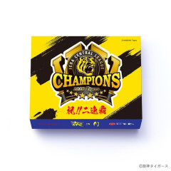 【悲報】仙台銘菓萩の月、阪神に魂を売ってしまう
