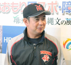 【朗報】横浜・織田翔希、10月7日からNPB球団と面談へ