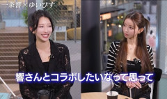 【悲報】超人気キャバ嬢、コラボ動画で自分を小顔に見せるトリックを指摘されて炎上するｗｗｗｗ