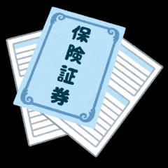 夫「生命保険の受取人は親から（私）に変更しておいたよ」私「私の保険は母が受取人だよ」夫「なんでだよ！夫婦なんだから受取人はお互いにするのが当たり前だろ！」私（なにがいけないの？）,,