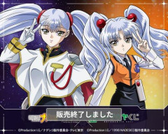 【歓喜】機動戦艦ナデシコさん、30周年だから今YouTubeで無料公開してるぞｗｗｗｗｗｗｗｗｗｗ