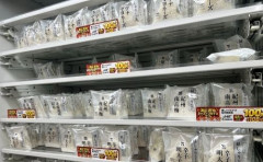 オーストラリア在住日本人、帰国して驚愕・・・「日本って◯◯も節約するくらい貧乏になったんでしょうか？結構びっくりしてます」