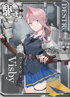 【艦これ】はろいん限定ドロップで、 ちゃんとびすびーさん掘れるようになるんですよね……？