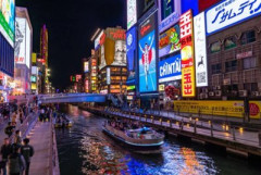【悲報】道頓堀に投げ込まれた巨人ファン、被害届提出する模様ｗｗｗｗ