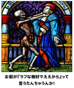 【画像】boketeサ終したけどなんか面白いボケない？
