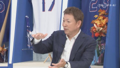 【中日】立浪和義さん、次期監督に必要な要素を語る「ひとつの方針を根気よくできる人」wwwwwwwwwwwwwwwwwwwwww