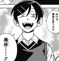 【ふつうの軽音部】最近の話読んでても正直スレ画が動いてない方が面白い気がしてる