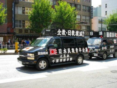 【悲報】右翼は国を壊してばっかだな!