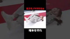 全力モノマネをするれなぁｗｗｗｗ#櫻坂46