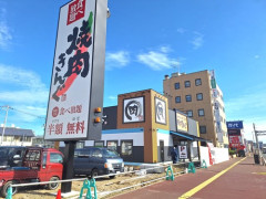 焼肉きんぐ　１０７８万人分の情報流出　焼肉きんぐ会員全員の情報が漏れる