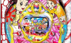 【新台の噂】Daiichiの名機「レレレにおまかせ！」が開発中か