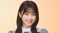 【日向坂46】平尾帆夏出演のCM、非公開になる…