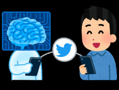 【悲報】AIに徹底的にディスられるユーザー、酷すぎて涙が止まらない件