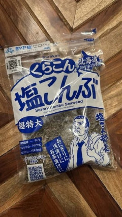 海外「塩こん部長を好きになった…」日本でもっと買っておきたかったお土産に対する海外の反応