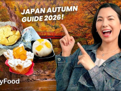 外国人「四国から帰ってきたばかり」Japan by Foodが秋の旅行とグルメを紹介してる