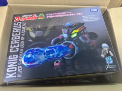 【朗報】子供の頃ずっとほしかったものが届いたでぇ😂