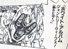 【ジョジョ】スタンドも身体能力も精神力も強すぎる