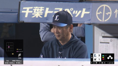 【2位確定】西武ファン集合(2026.10.5)