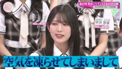 【ドン引き】櫻坂46、態度がヤバすぎてインタビュアーにメンバーが謝罪していた...