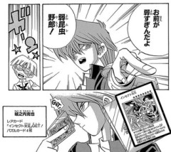 【遊戯王】城之内インセクトクイーン使うんだよ