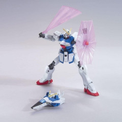 ガンダムのわけわからん武器