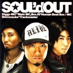 SOUL'd OUTの歌えるところだけ歌って