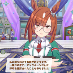 【ウマ娘】そう言うことならしょうがない…かも?