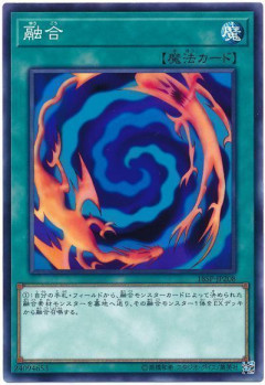 【遊戯王OCG】今回のサブアニメ10枚枠は誰？