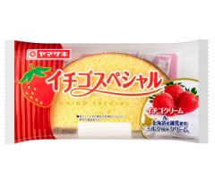 そろそろ甘いパンの頂点決めようや