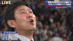 ◆悲報◆日本代表森保一監督、君が代斉唱で国内ラスト泣き🤣🤣🤣