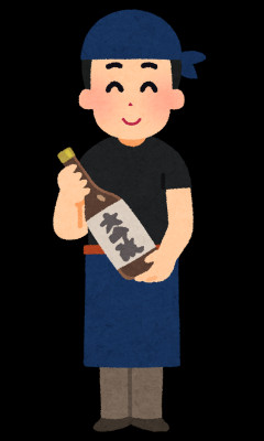地銀内定ワイ、将来の高給と安定が約束された人生を手に入れる
