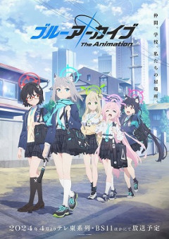 【朗報】元ブルアカスタッフの新作ソシャゲ、男ウケを狙いまくってて始まる