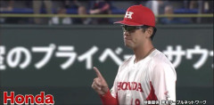 【練習試合】DeNA － HONDA、注目は磯貝投手・ハマの龍神Jr・片山皓心の凱旋登板等（10月7日14:00～ハマスタ）