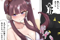 【ウマ娘】誉めて欲しい水着ララとクソボケトレーナー