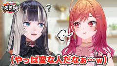 【今回の犠牲者】らでんちゃんは手が焼けるなぁ…ｗ 一条莉々華の限界飯で巻き起こる爆笑の調理風景「すでに100万再生ホロライブ人気コンテンツ」