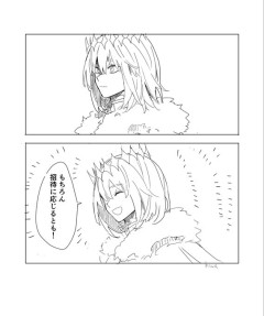 【FGO】おべ Fate/GrandOrderのイラスト紹介4045