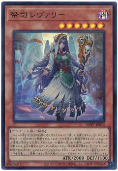 【遊戯王情報】韓国のデュエルフィールドの画像