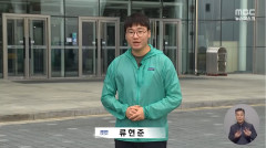 韓国、日本の捕鯨に口うるさい一方、平気な顔で絶滅危惧種のクジラを捕まえて食う